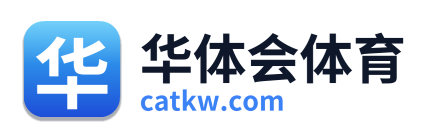华体会体育 Logo